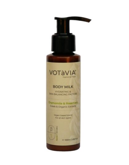 Γαλάκτωμα σώματος με εκχυλίσματα χαμομηλιού και δενδρολίβανου 100ml