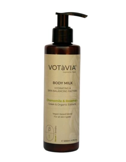 Γαλάκτωμα σώματος με εκχυλίσματα χαμομηλιού και δενδρολίβανου 200ml