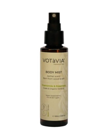 Αρωματικό σπρέι σώματος με εκχυλίσματα χαμομηλιού και δενδρολίβανου 100ml