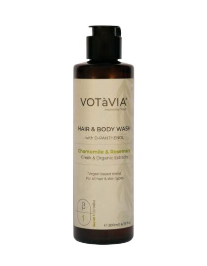 Σαμπουάν – Αφρόλουτρο 2 σε 1 με πανθενόλη και εκχυλίσματα χαμομηλιού και δενδρολίβανου 200ml